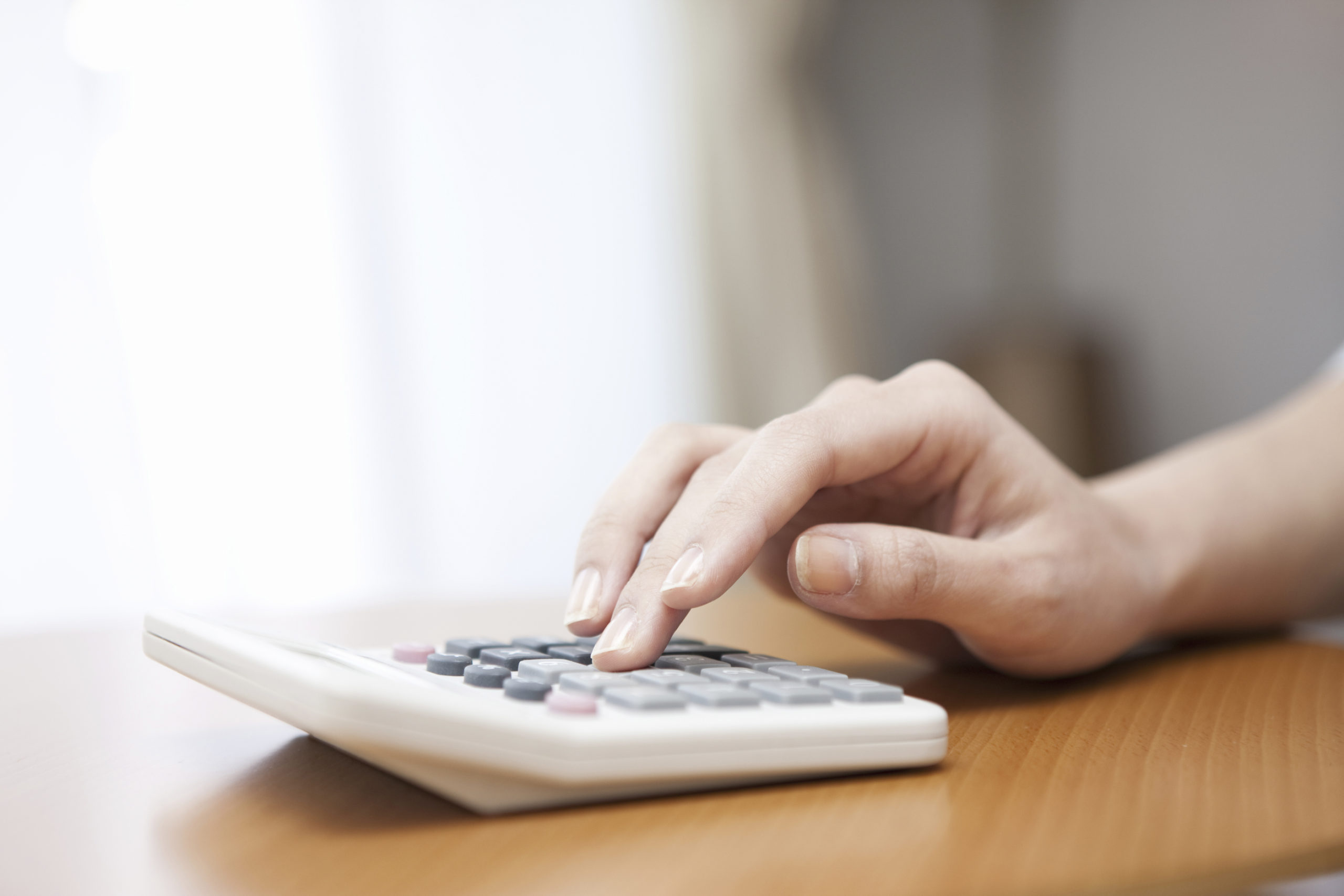 Amazon Seller Free Fee Calculator | FBA Fee Calculator 2021