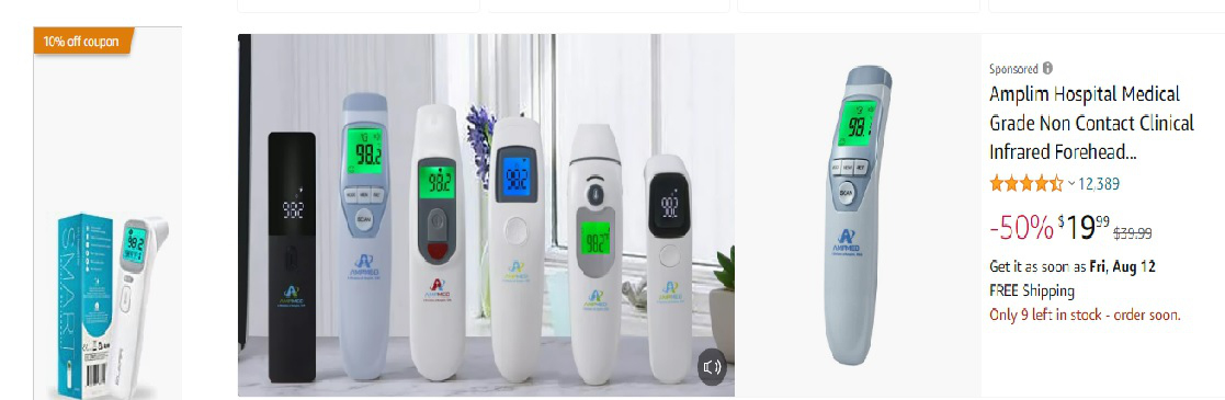 amazon-product-thermometer-image