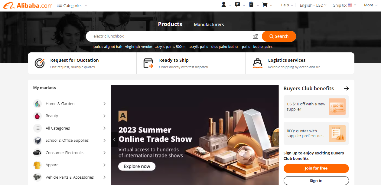 alibaba-landing-page